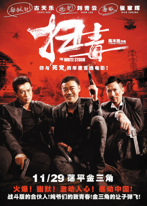 高中成绩不好拿不到毕业证