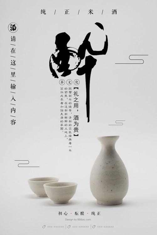 公务员学位认证报告