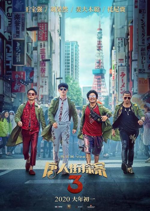 高仿助理医师执业证书